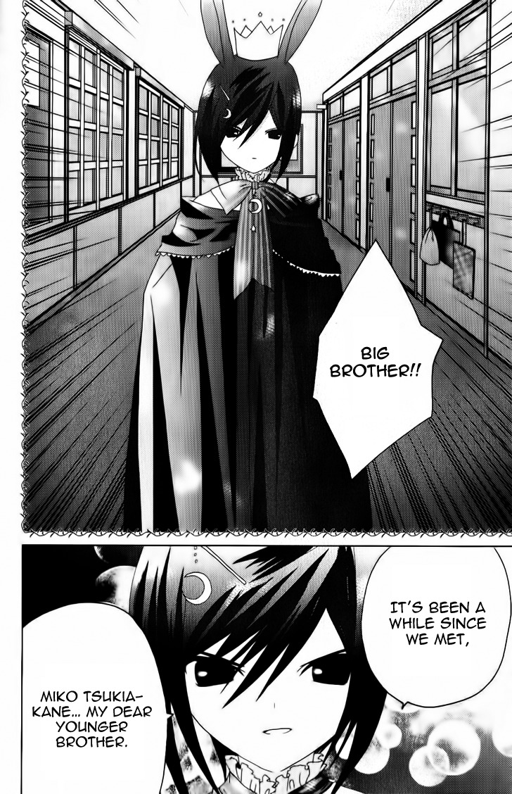 Dokidoki! Tama-tan Chapter 3 page 25 - Chapter 3