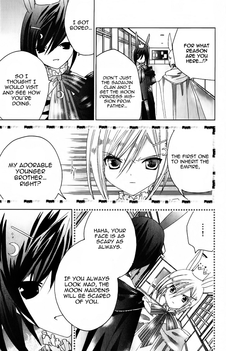 Dokidoki! Tama-tan Chapter 3 page 26 - Chapter 3