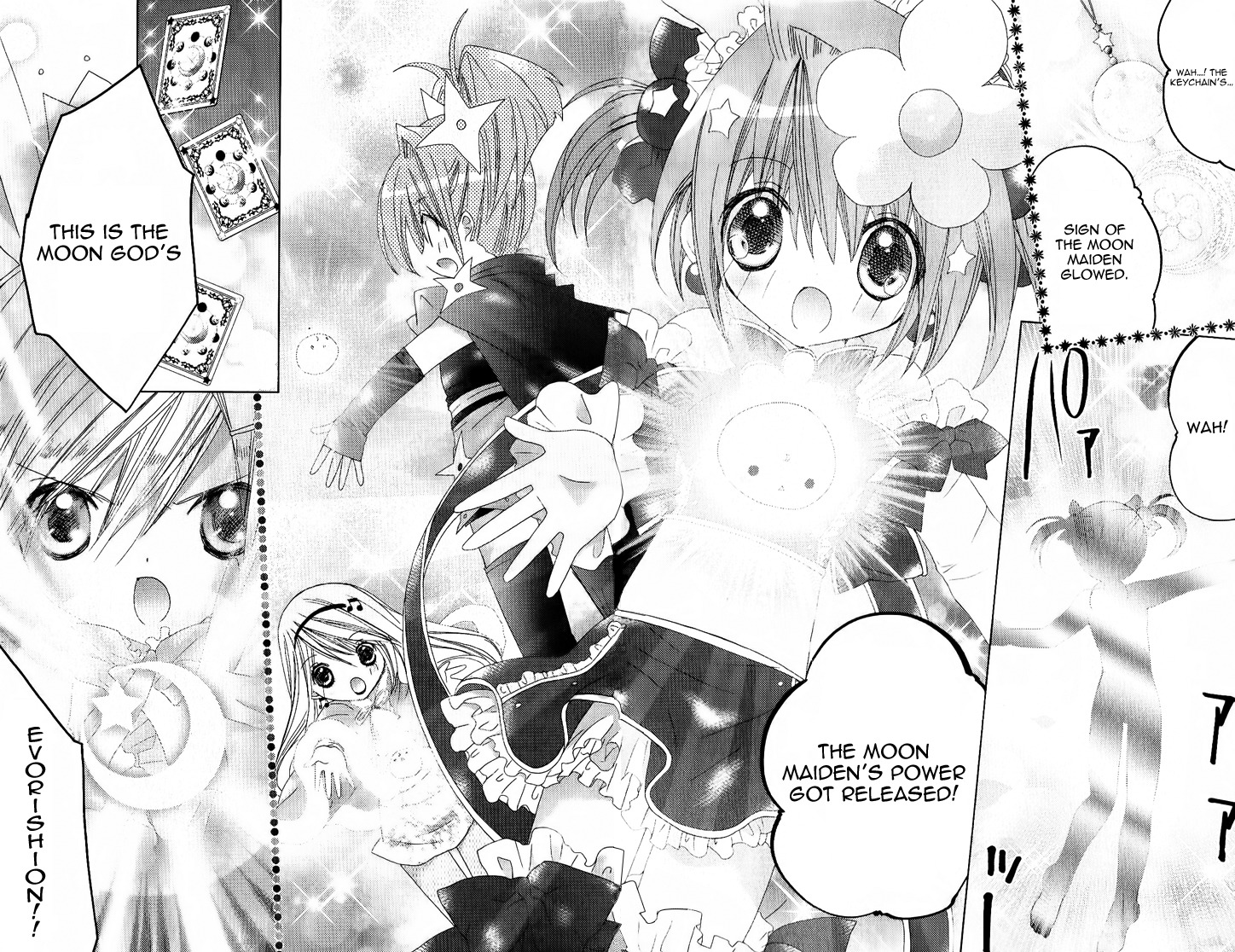 Dokidoki! Tama-tan Chapter 3 page 32 - Chapter 3
