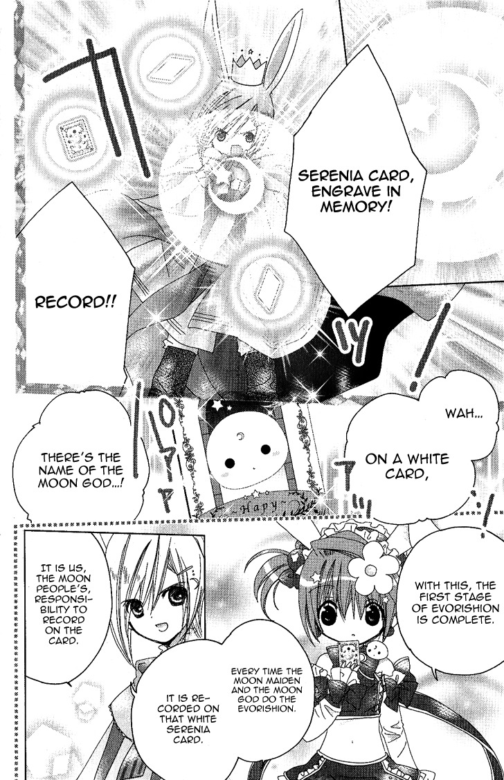 Dokidoki! Tama-tan Chapter 3 page 33 - Chapter 3