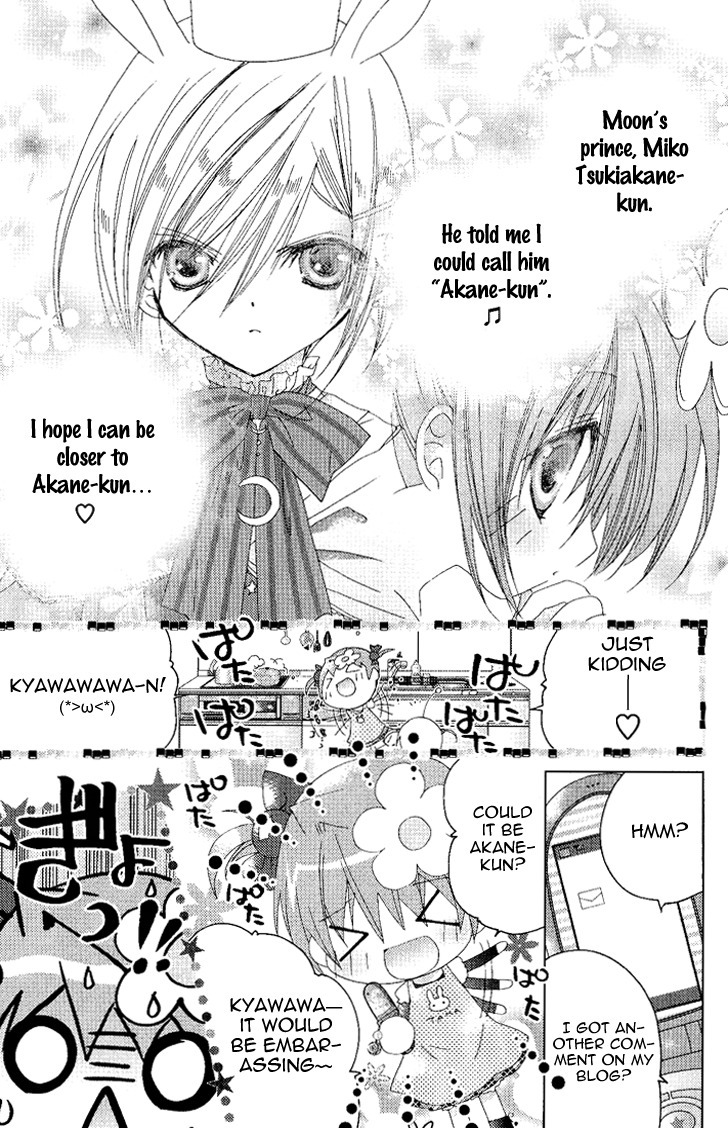 Dokidoki! Tama-tan Chapter 3 page 6 - Chapter 3