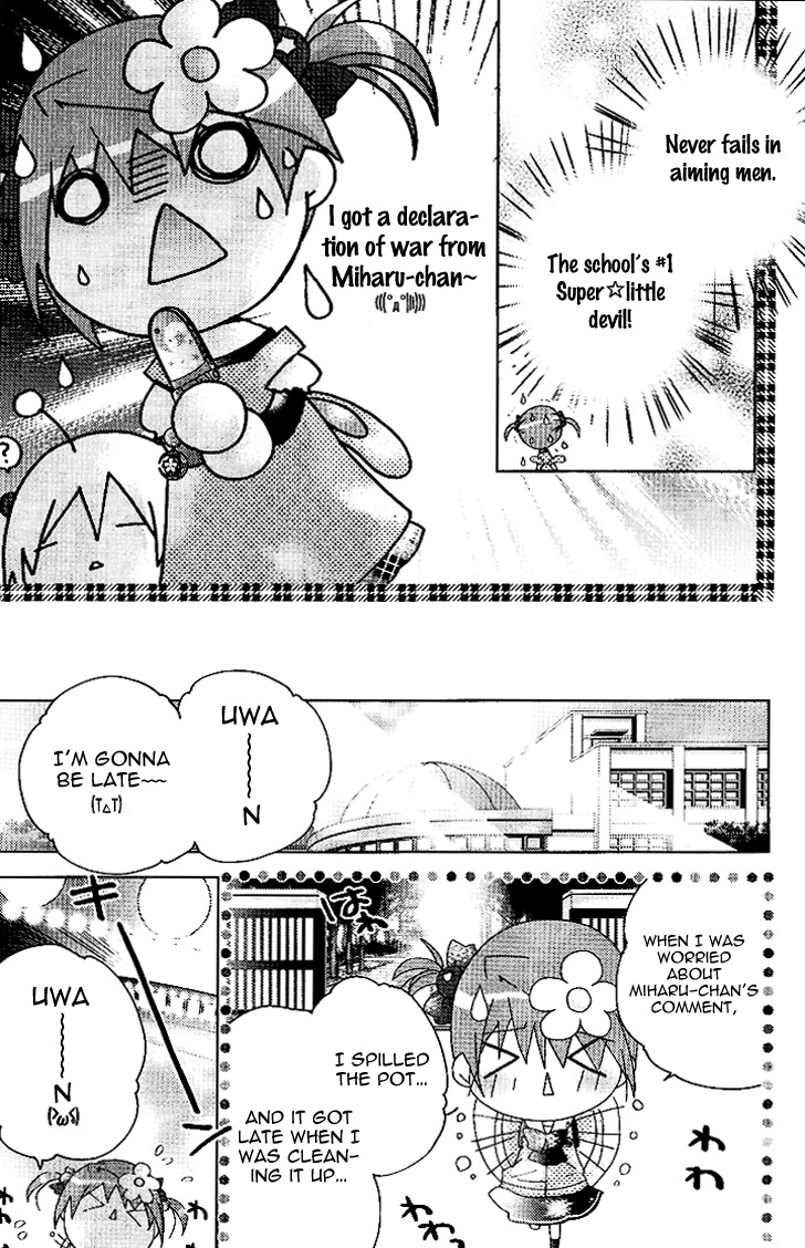 Dokidoki! Tama-tan Chapter 3 page 8 - Chapter 3