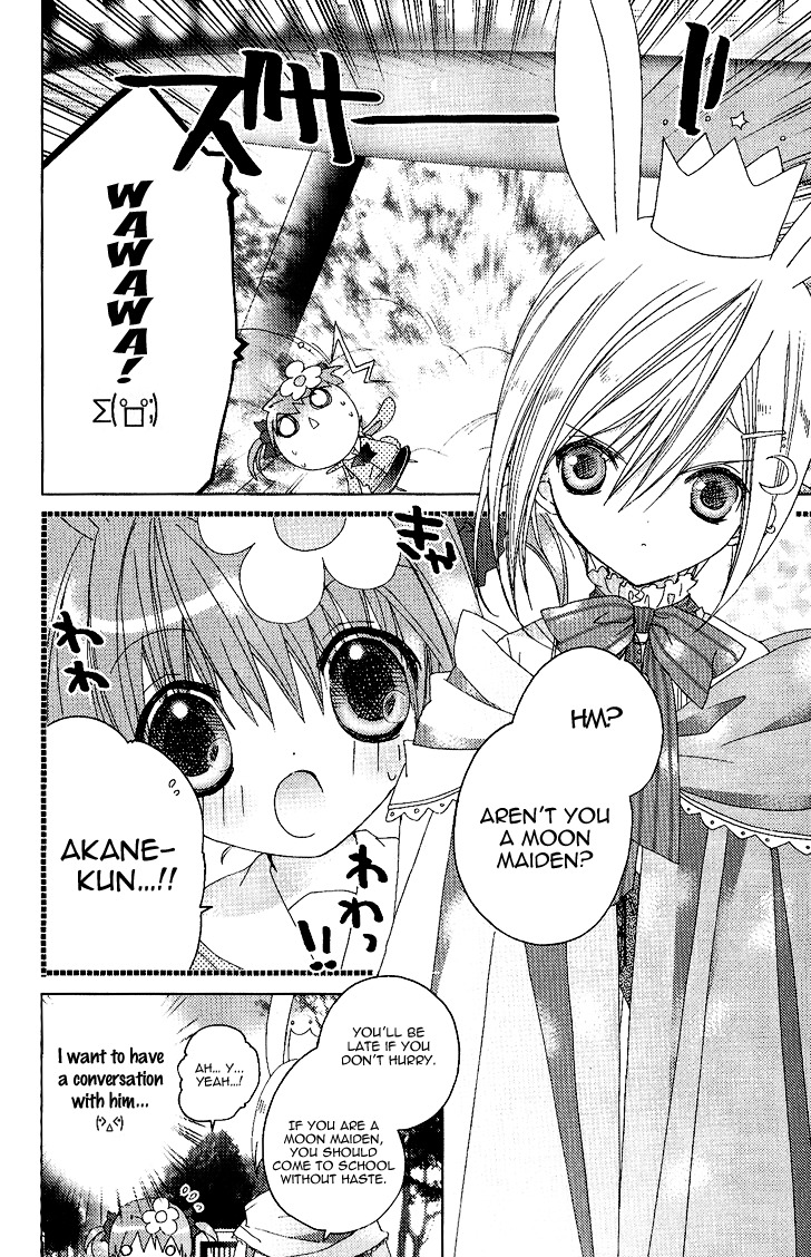 Dokidoki! Tama-tan Chapter 3 page 9 - Chapter 3