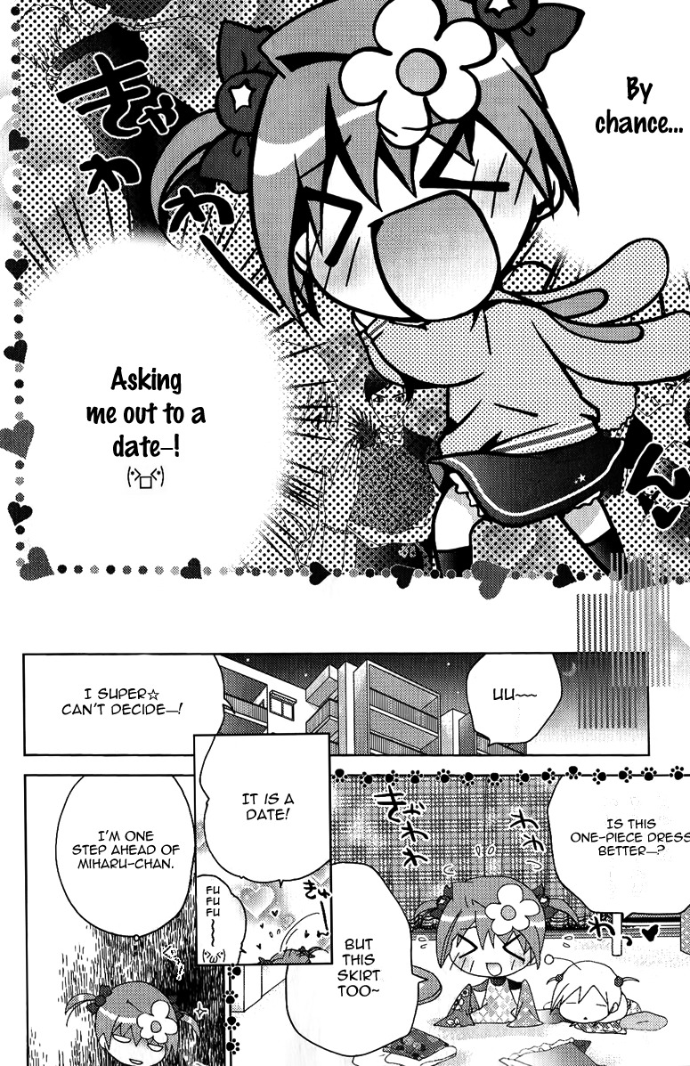 Dokidoki! Tama-tan Chapter 4 page 11 - Chapter 4