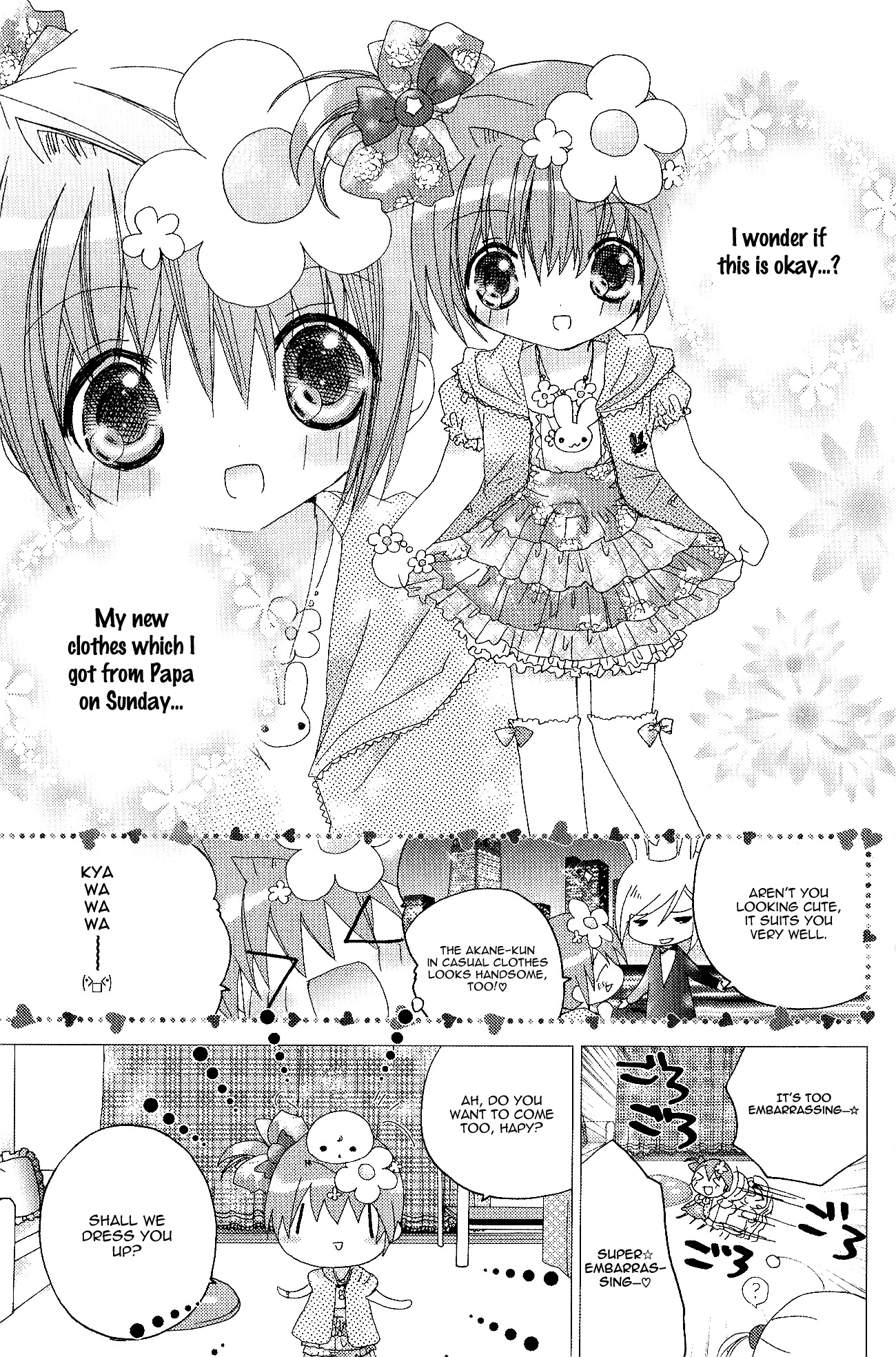 Dokidoki! Tama-tan Chapter 4 page 12 - Chapter 4
