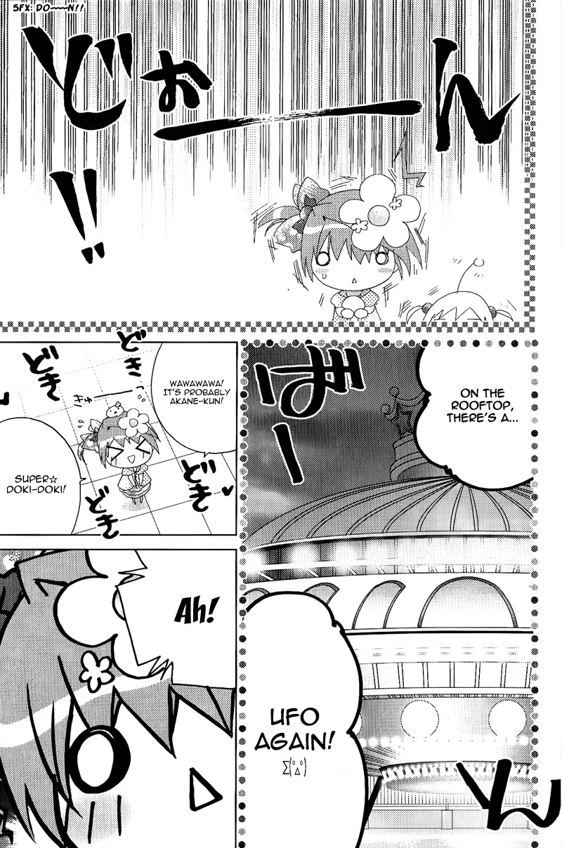 Dokidoki! Tama-tan Chapter 4 page 14 - Chapter 4
