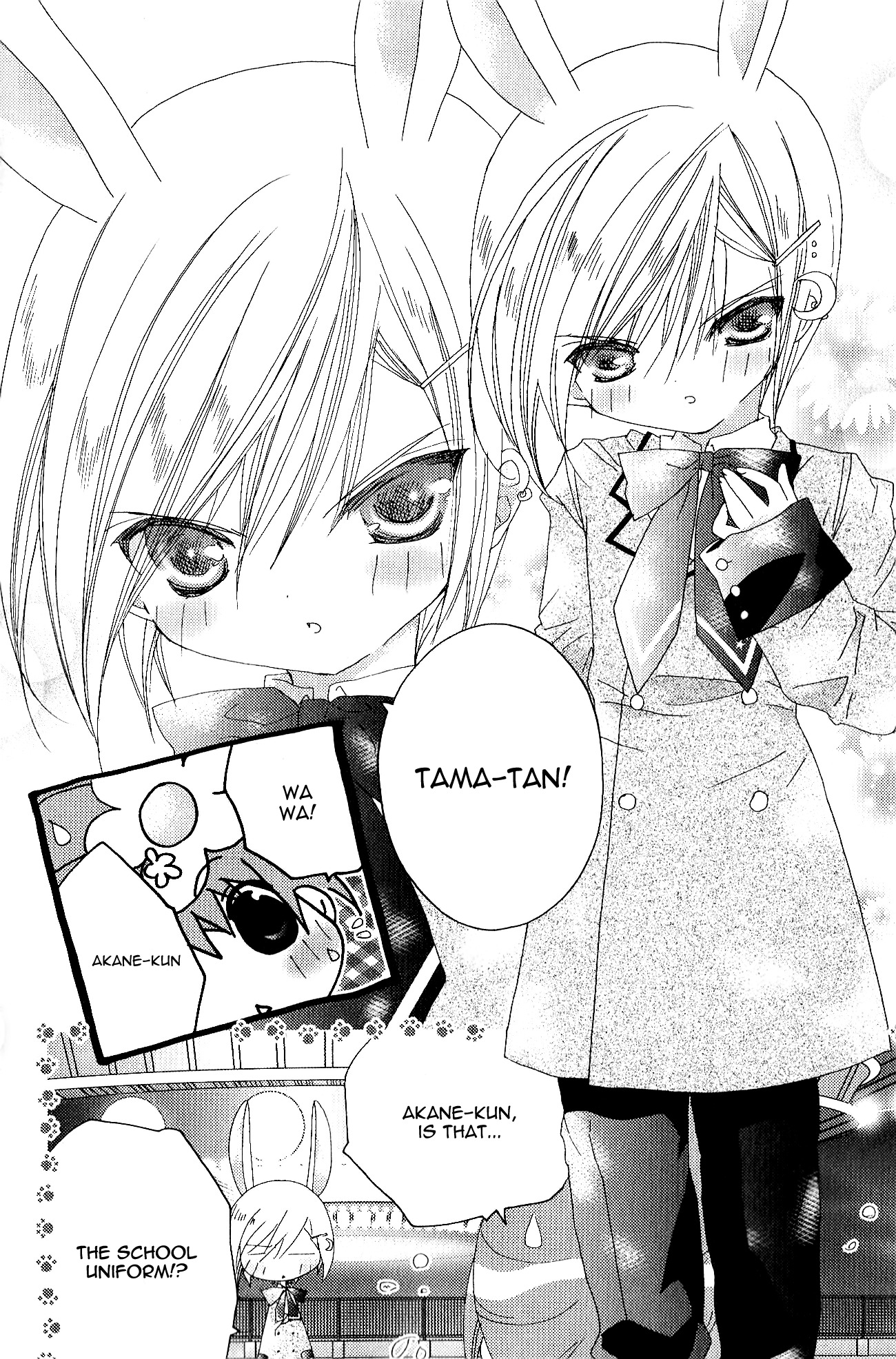Dokidoki! Tama-tan Chapter 4 page 15 - Chapter 4