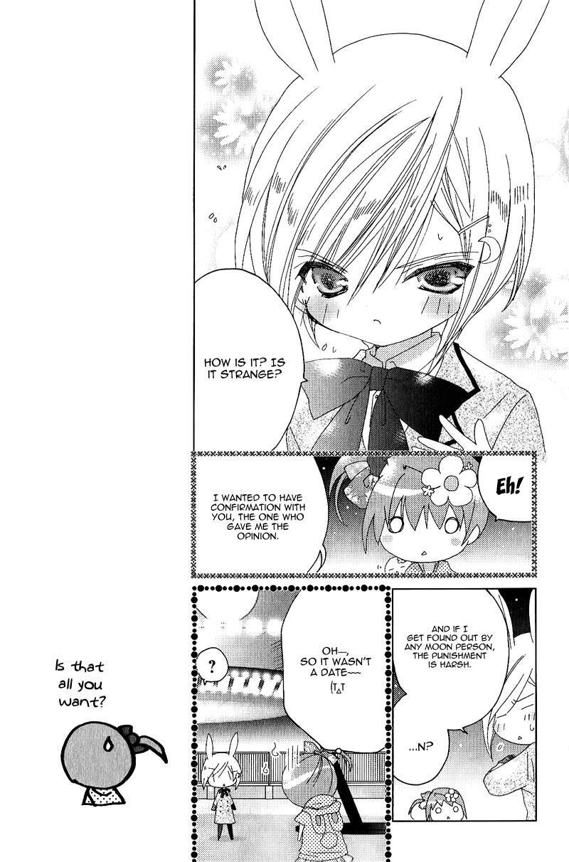 Dokidoki! Tama-tan Chapter 4 page 16 - Chapter 4