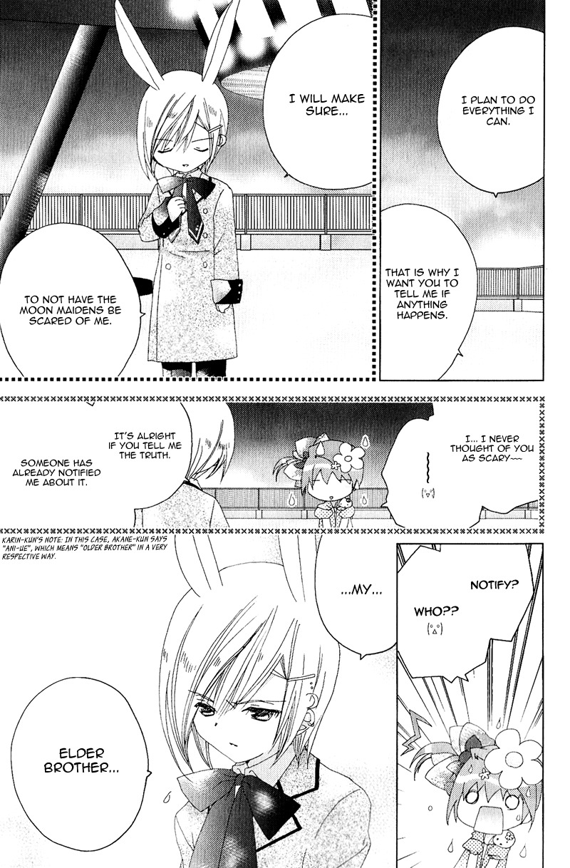 Dokidoki! Tama-tan Chapter 4 page 18 - Chapter 4