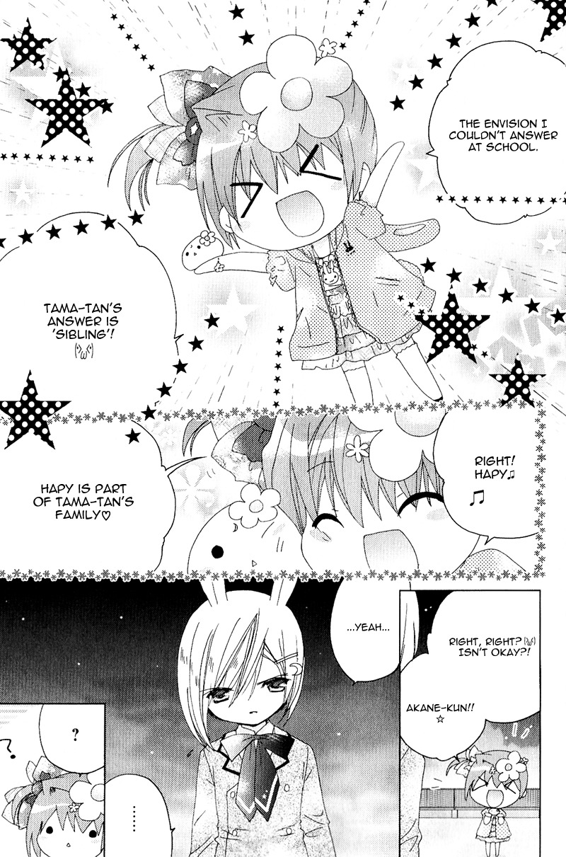 Dokidoki! Tama-tan Chapter 4 page 22 - Chapter 4