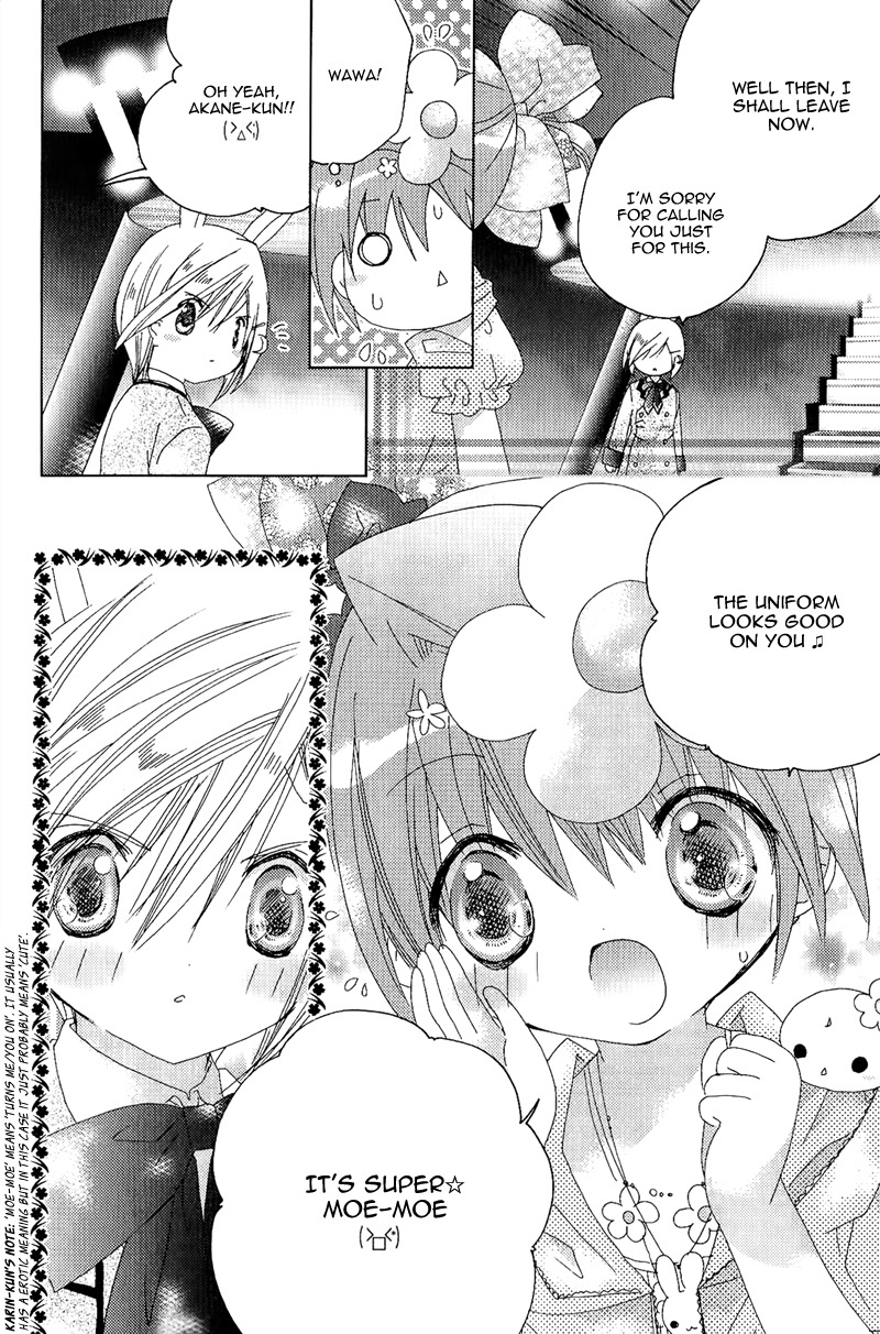 Dokidoki! Tama-tan Chapter 4 page 23 - Chapter 4