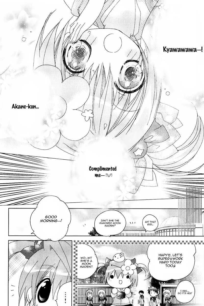 Dokidoki! Tama-tan Chapter 4 page 25 - Chapter 4