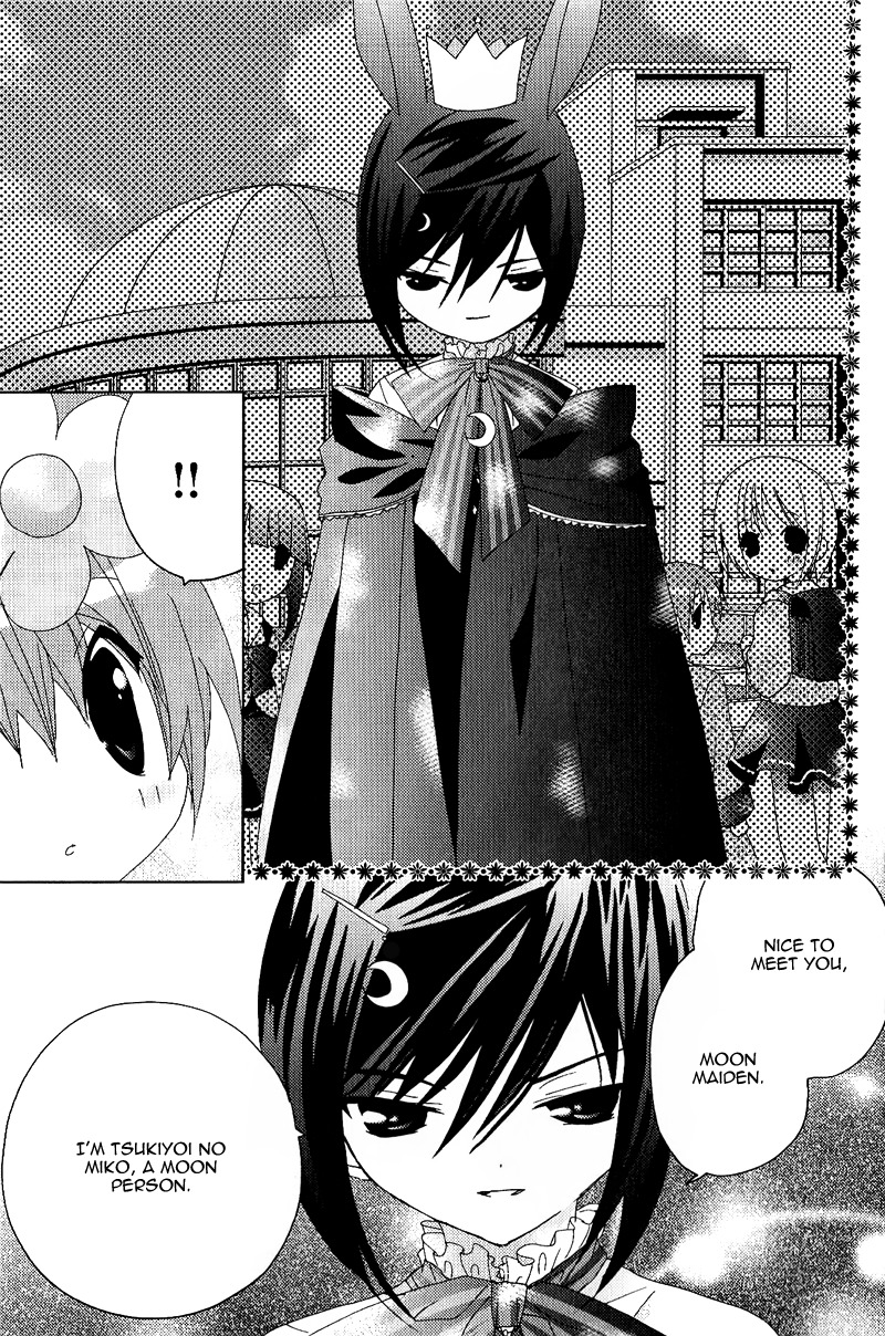Dokidoki! Tama-tan Chapter 4 page 26 - Chapter 4