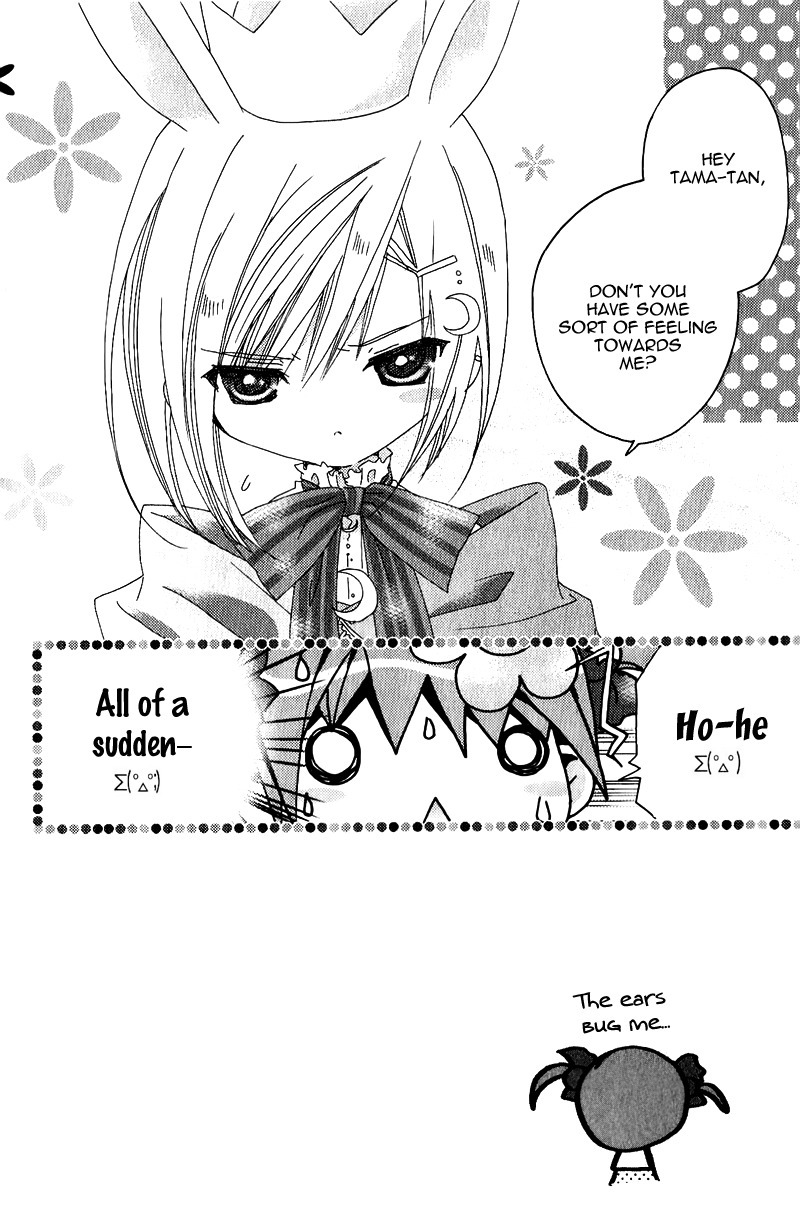 Dokidoki! Tama-tan Chapter 4 page 3 - Chapter 4