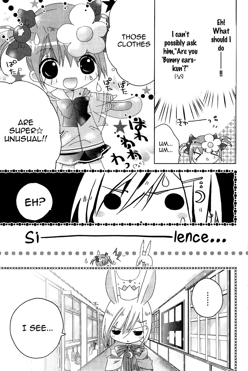 Dokidoki! Tama-tan Chapter 4 page 4 - Chapter 4