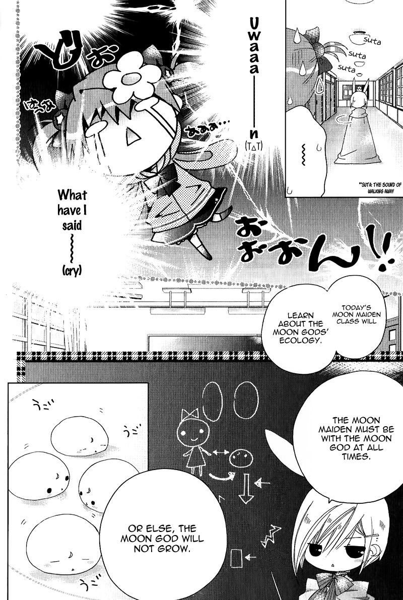Dokidoki! Tama-tan Chapter 4 page 5 - Chapter 4