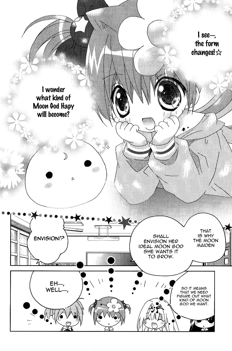 Dokidoki! Tama-tan Chapter 4 page 7 - Chapter 4