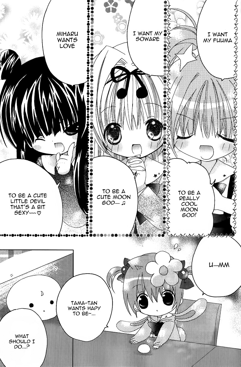 Dokidoki! Tama-tan Chapter 4 page 8 - Chapter 4