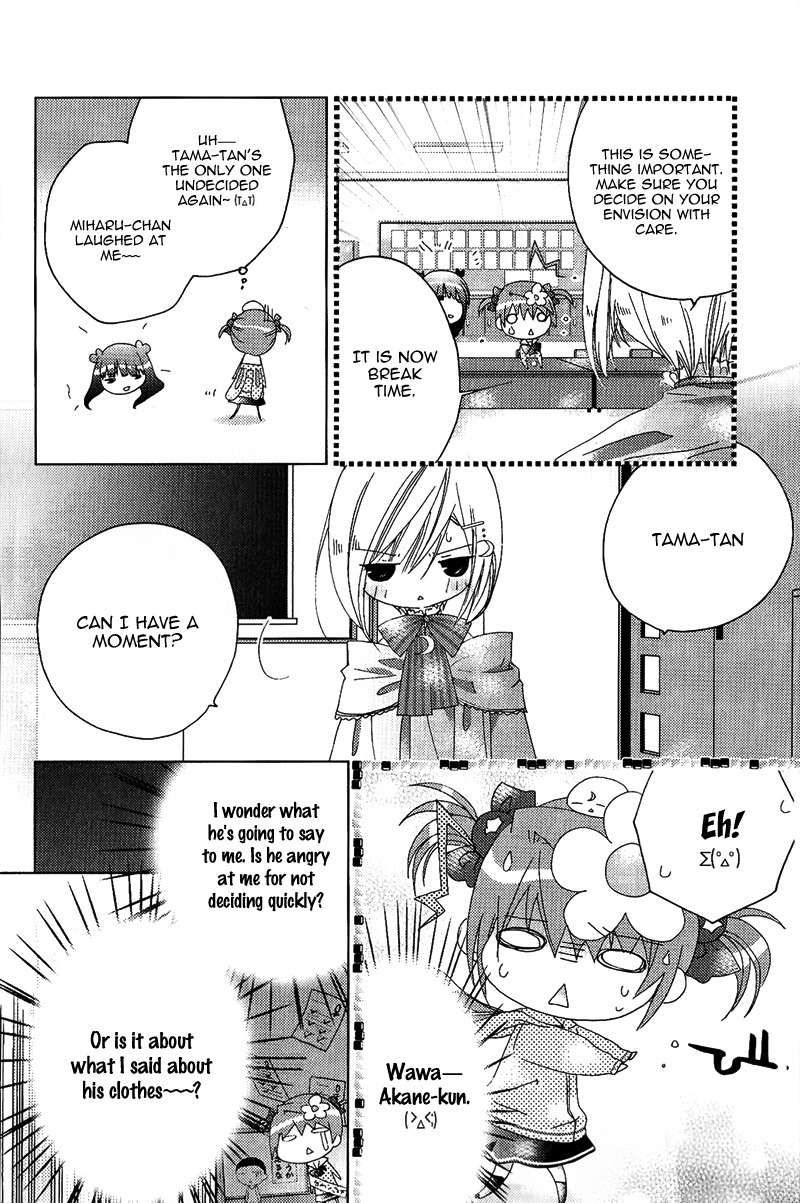 Dokidoki! Tama-tan Chapter 4 page 9 - Chapter 4