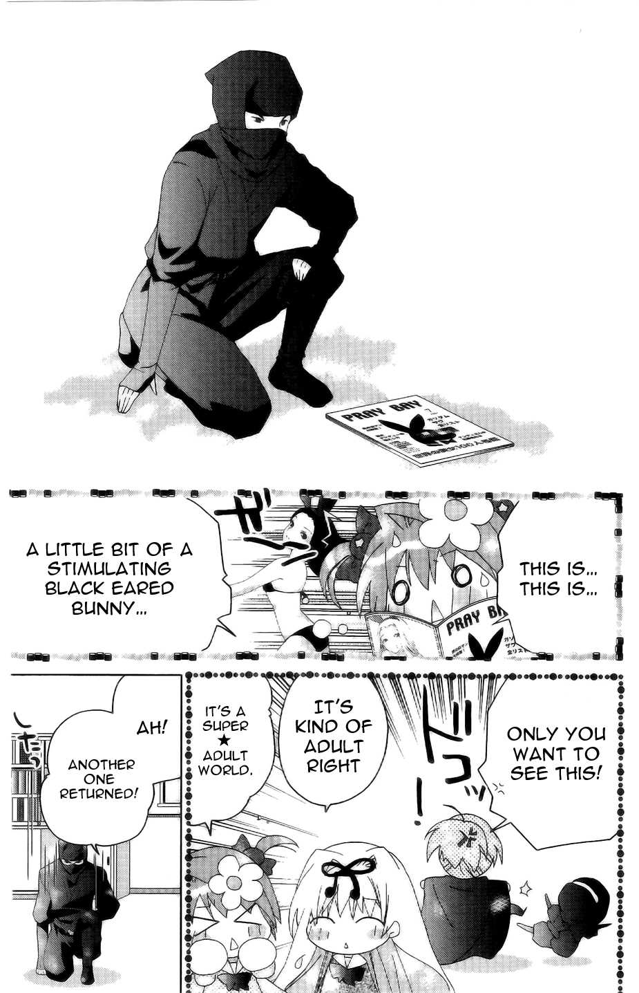 Dokidoki! Tama-tan Chapter 5 page 10 - Chapter 5