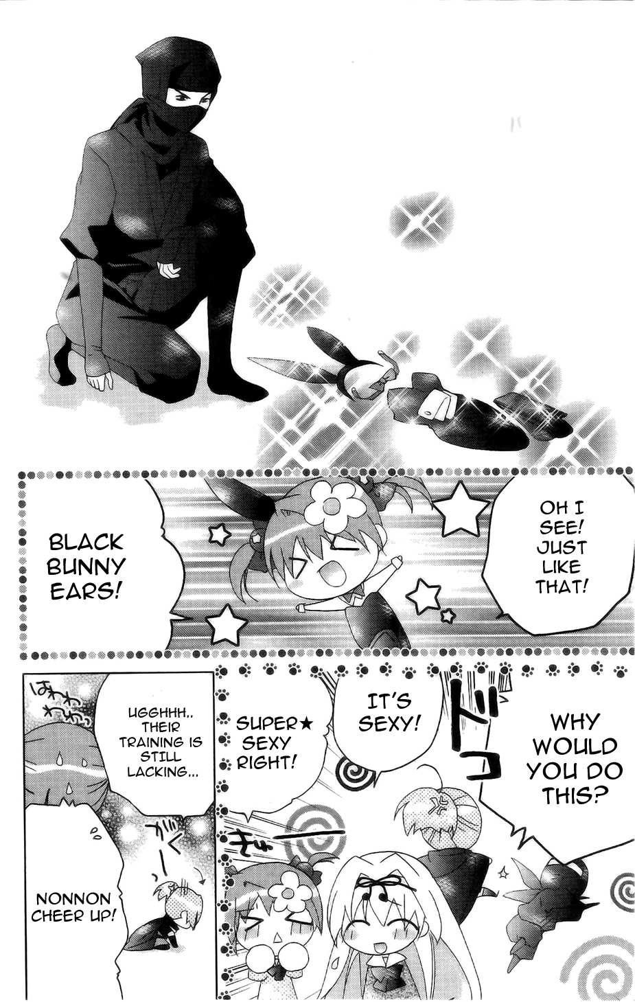 Dokidoki! Tama-tan Chapter 5 page 11 - Chapter 5