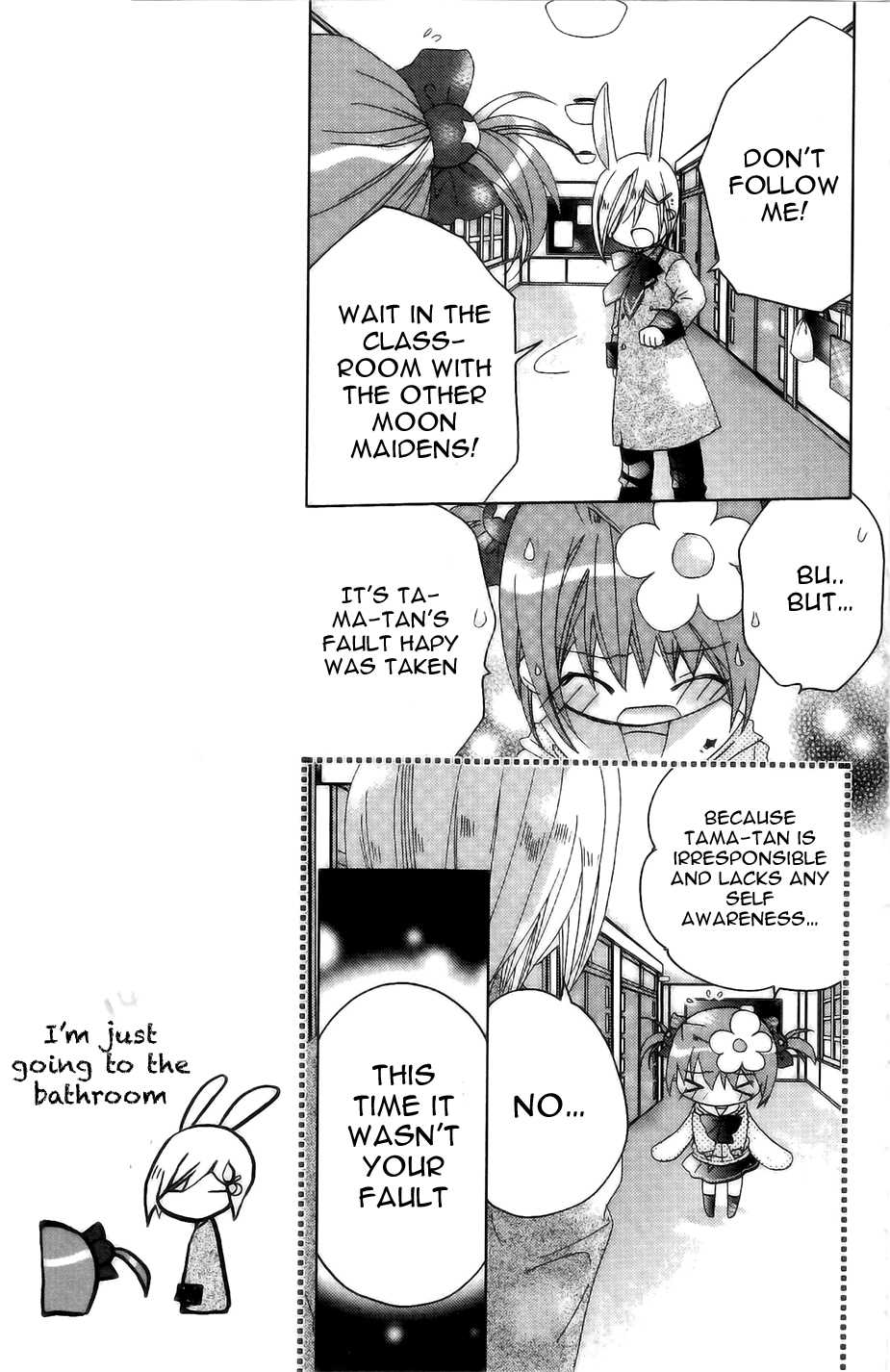 Dokidoki! Tama-tan Chapter 5 page 14 - Chapter 5