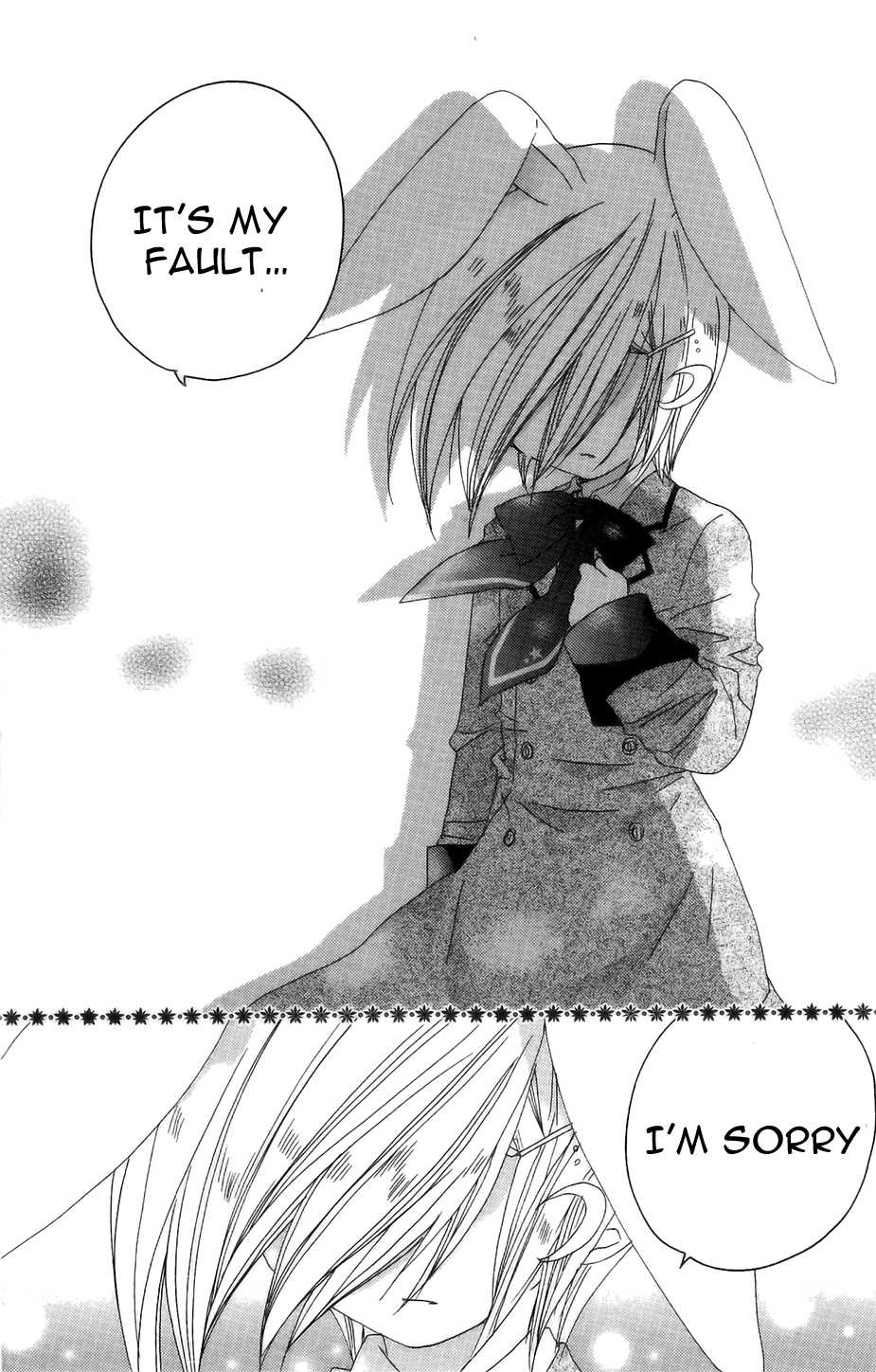Dokidoki! Tama-tan Chapter 5 page 15 - Chapter 5