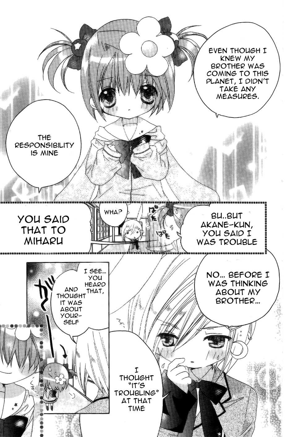 Dokidoki! Tama-tan Chapter 5 page 16 - Chapter 5