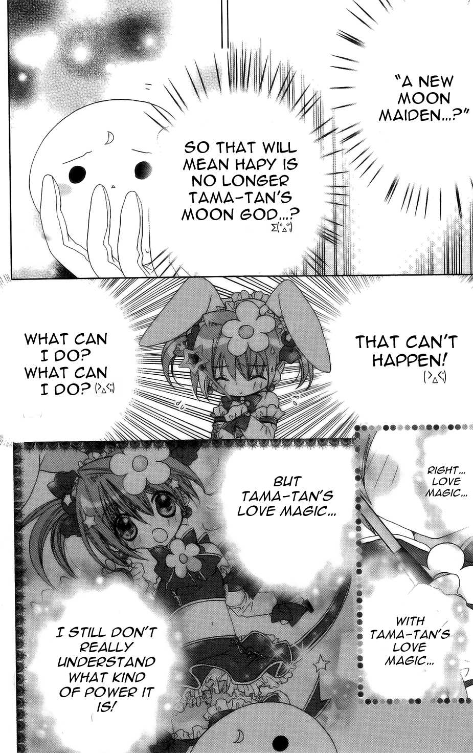 Dokidoki! Tama-tan Chapter 5 page 25 - Chapter 5