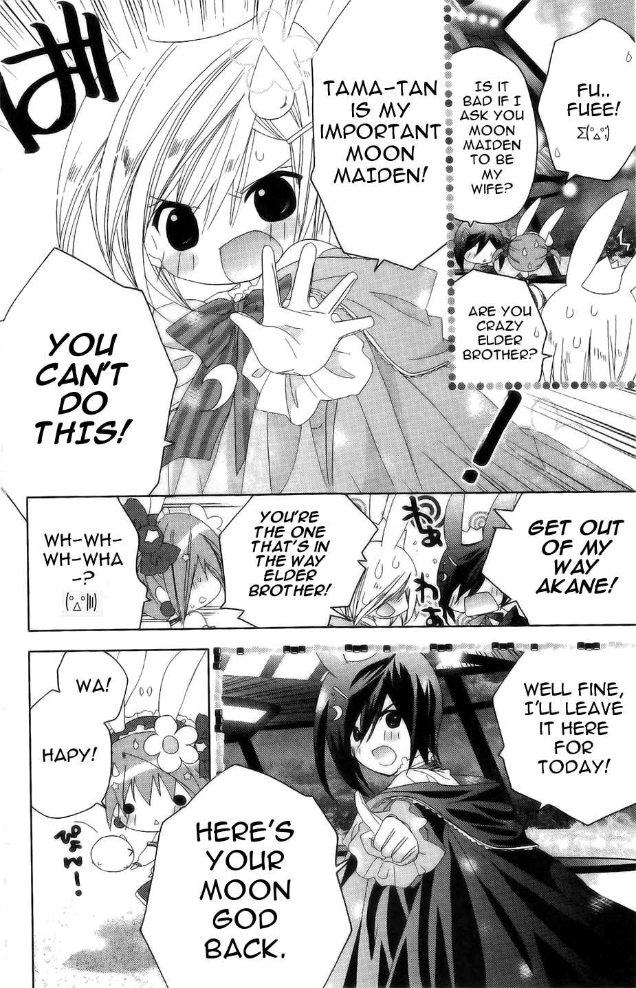 Dokidoki! Tama-tan Chapter 5 page 31 - Chapter 5