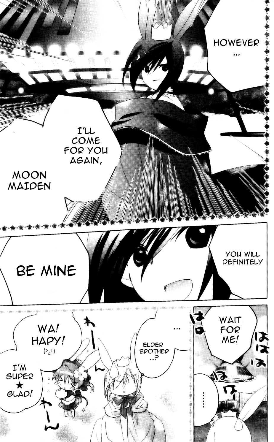 Dokidoki! Tama-tan Chapter 5 page 32 - Chapter 5