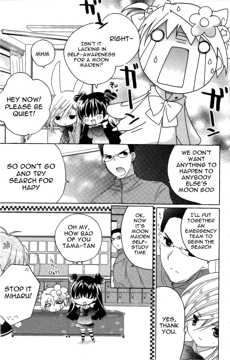 Dokidoki! Tama-tan Chapter 5 page 6 - Chapter 5