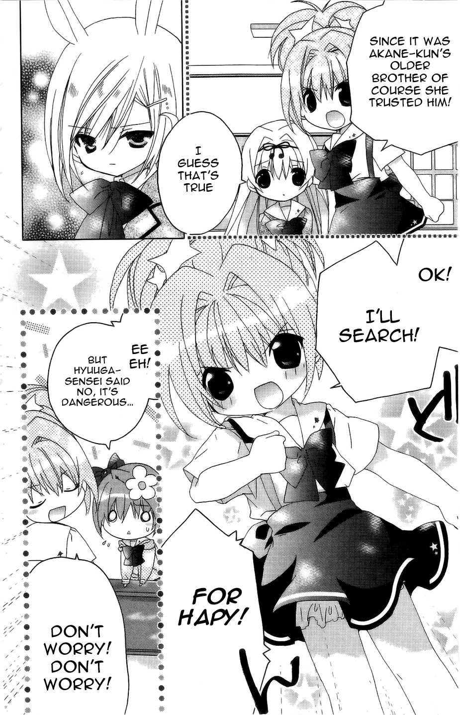 Dokidoki! Tama-tan Chapter 5 page 7 - Chapter 5