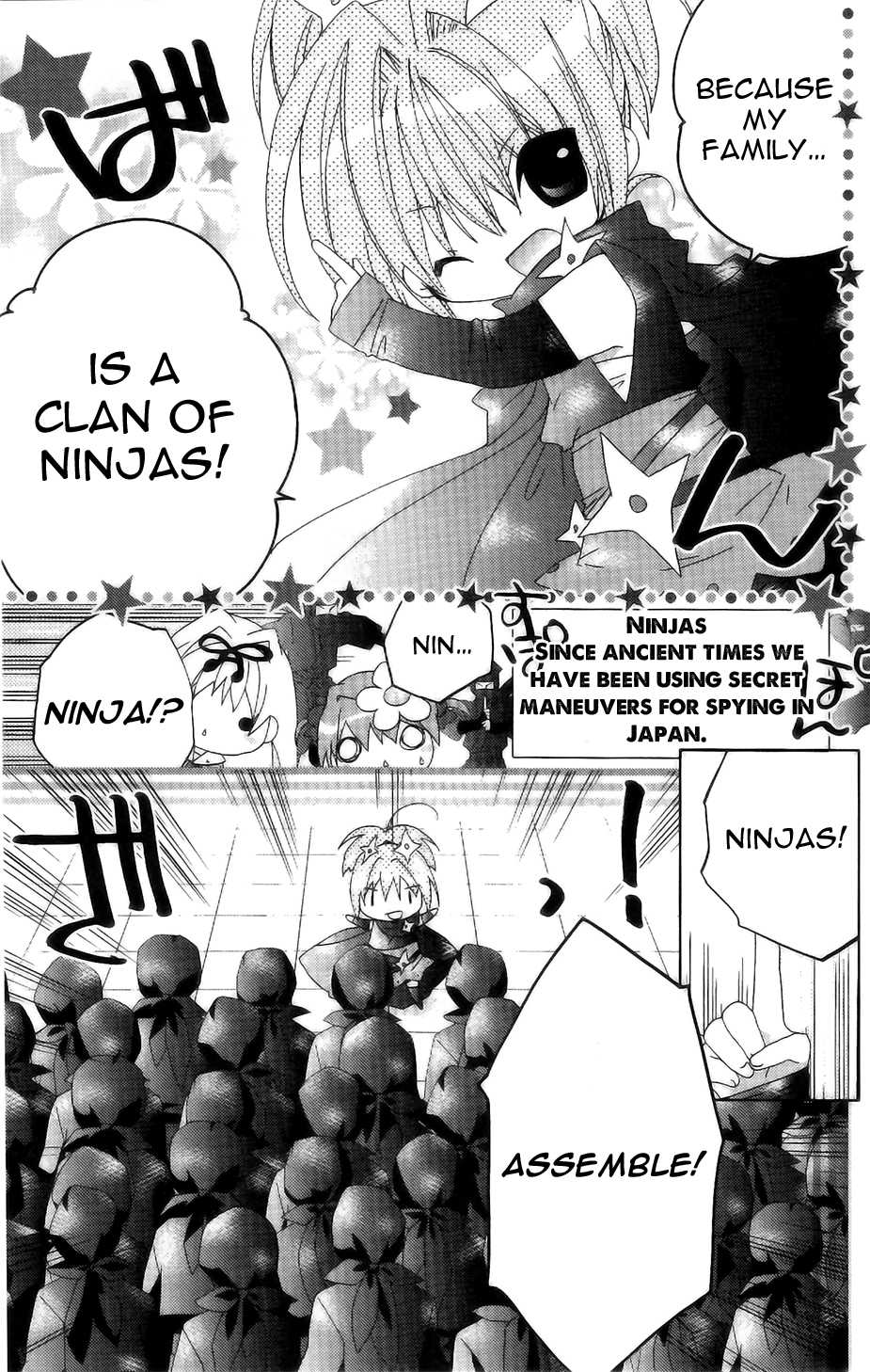 Dokidoki! Tama-tan Chapter 5 page 8 - Chapter 5