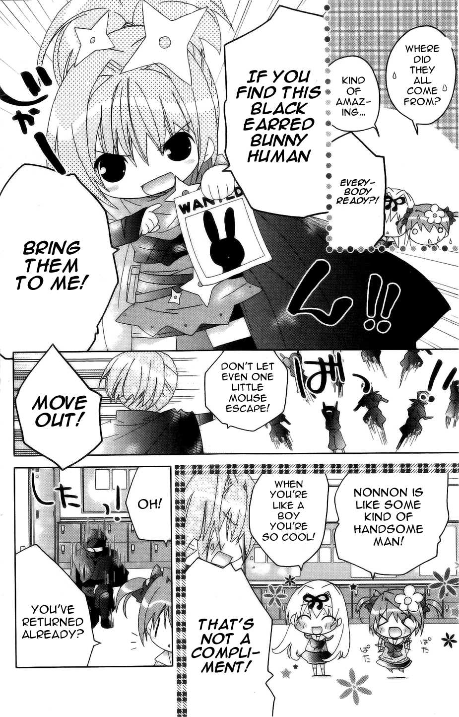 Dokidoki! Tama-tan Chapter 5 page 9 - Chapter 5