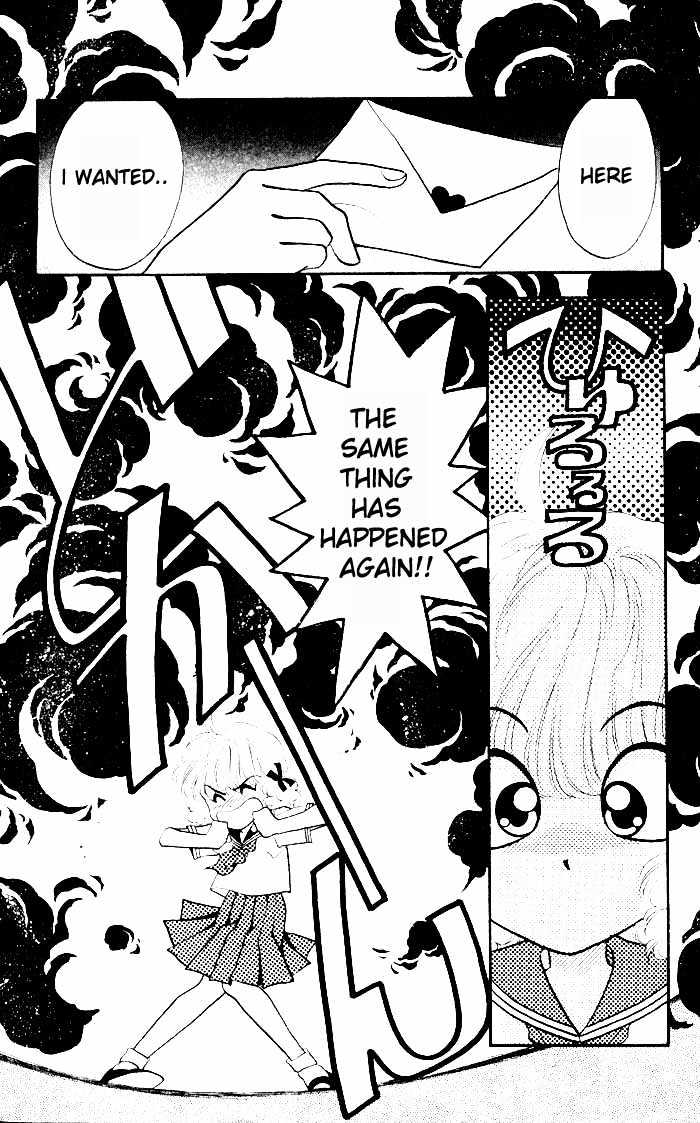 Dokkan Love Chapter 1.1 page 12 - Chapter 1.1