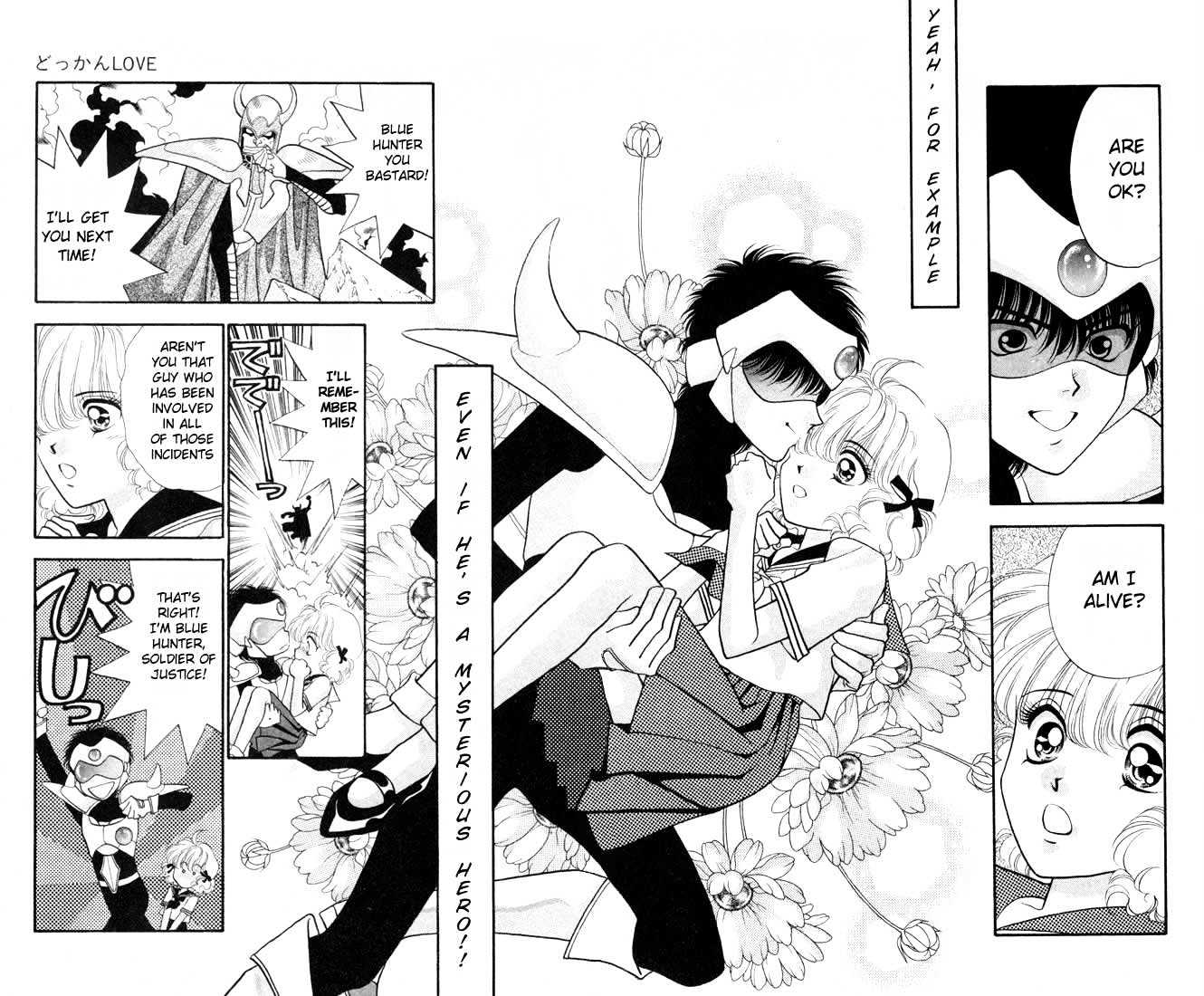 Dokkan Love Chapter 1.1 page 15 - Chapter 1.1