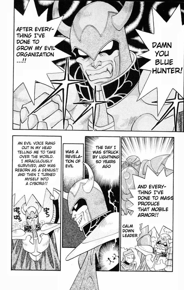 Dokkan Love Chapter 1.1 page 22 - Chapter 1.1