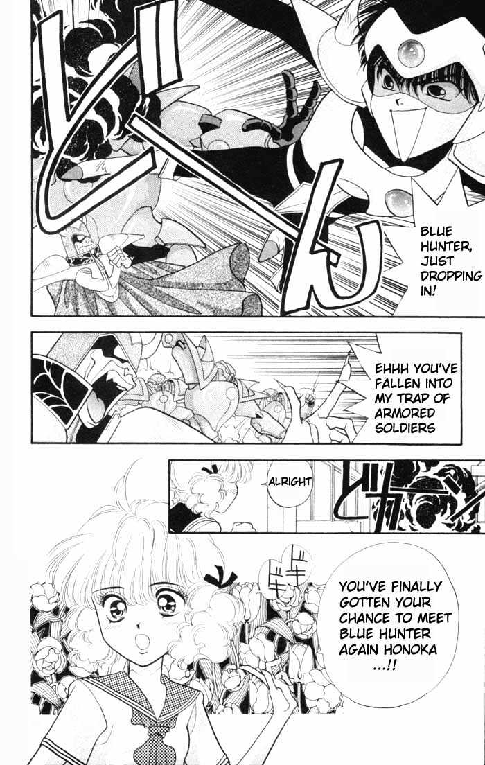 Dokkan Love Chapter 1.1 page 28 - Chapter 1.1