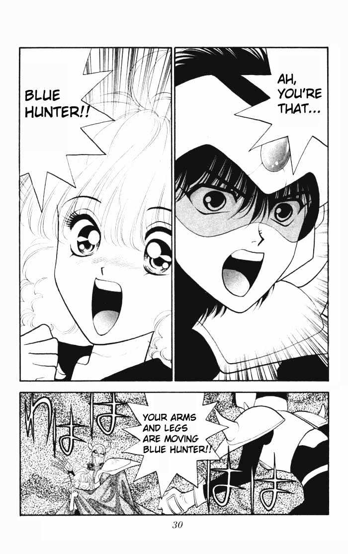 Dokkan Love Chapter 1.1 page 30 - Chapter 1.1