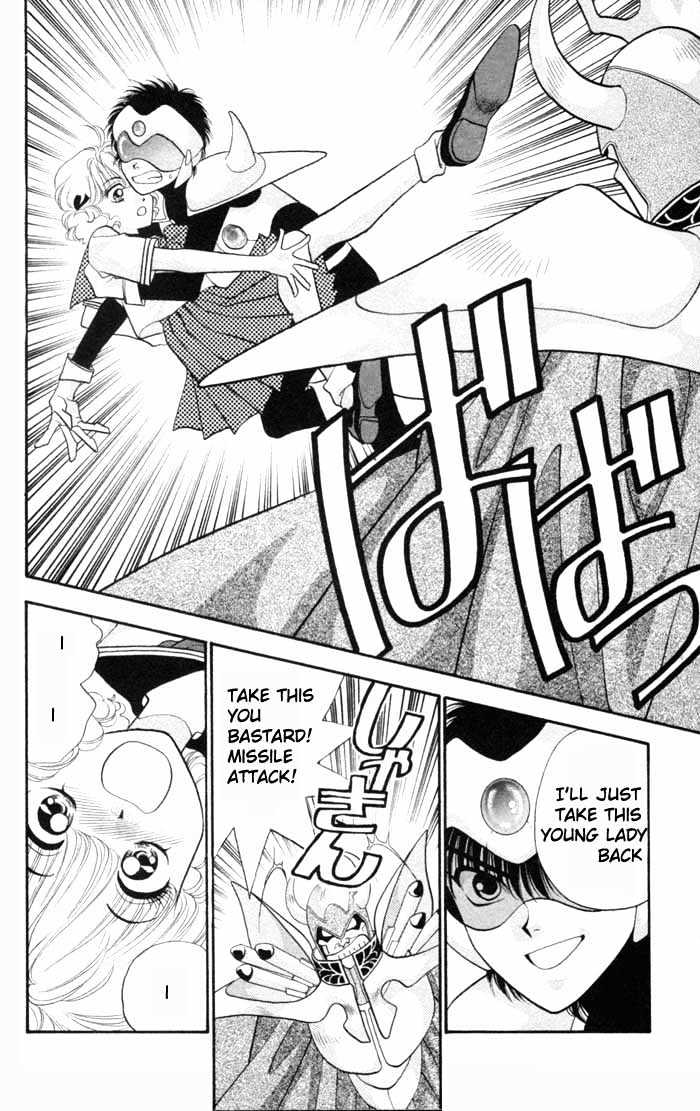 Dokkan Love Chapter 1.1 page 32 - Chapter 1.1