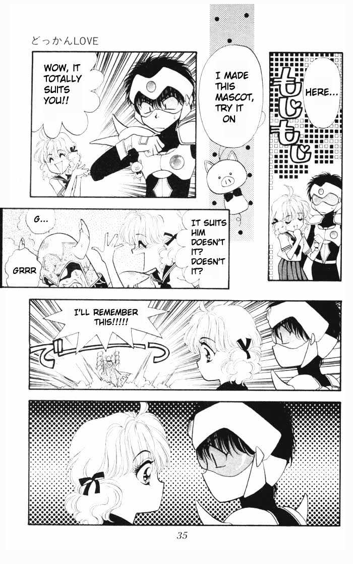 Dokkan Love Chapter 1.1 page 35 - Chapter 1.1