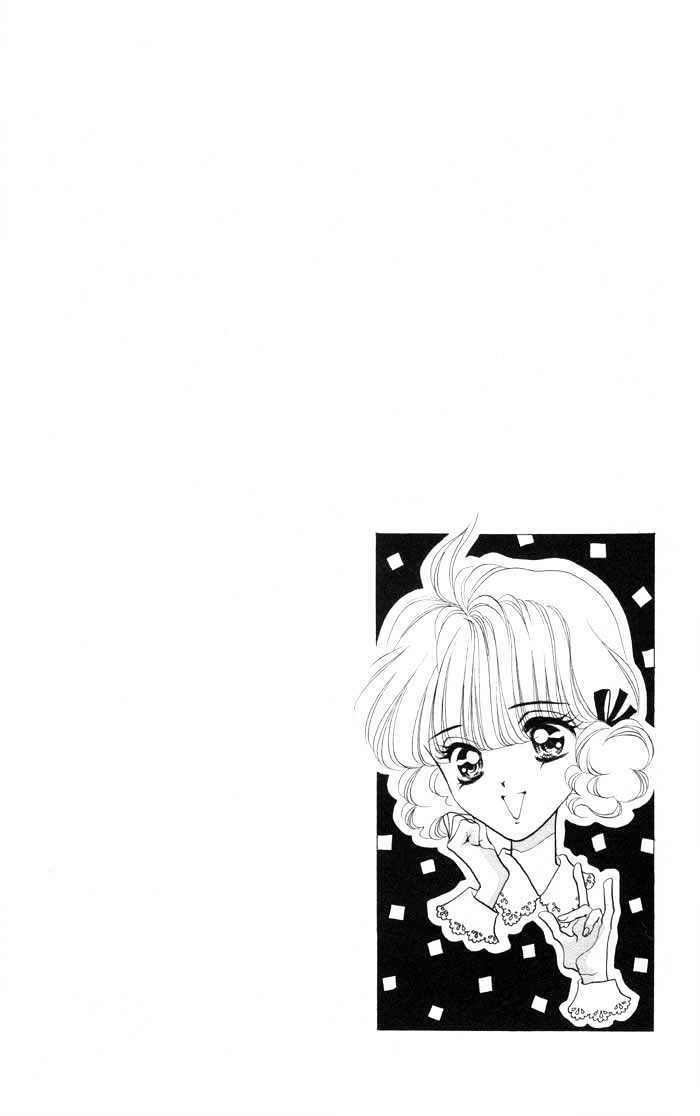 Dokkan Love Chapter 1.1 page 5 - Chapter 1.1