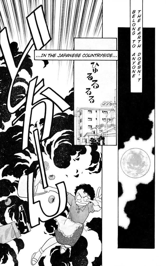 Dokkan Love Chapter 1.1 page 6 - Chapter 1.1