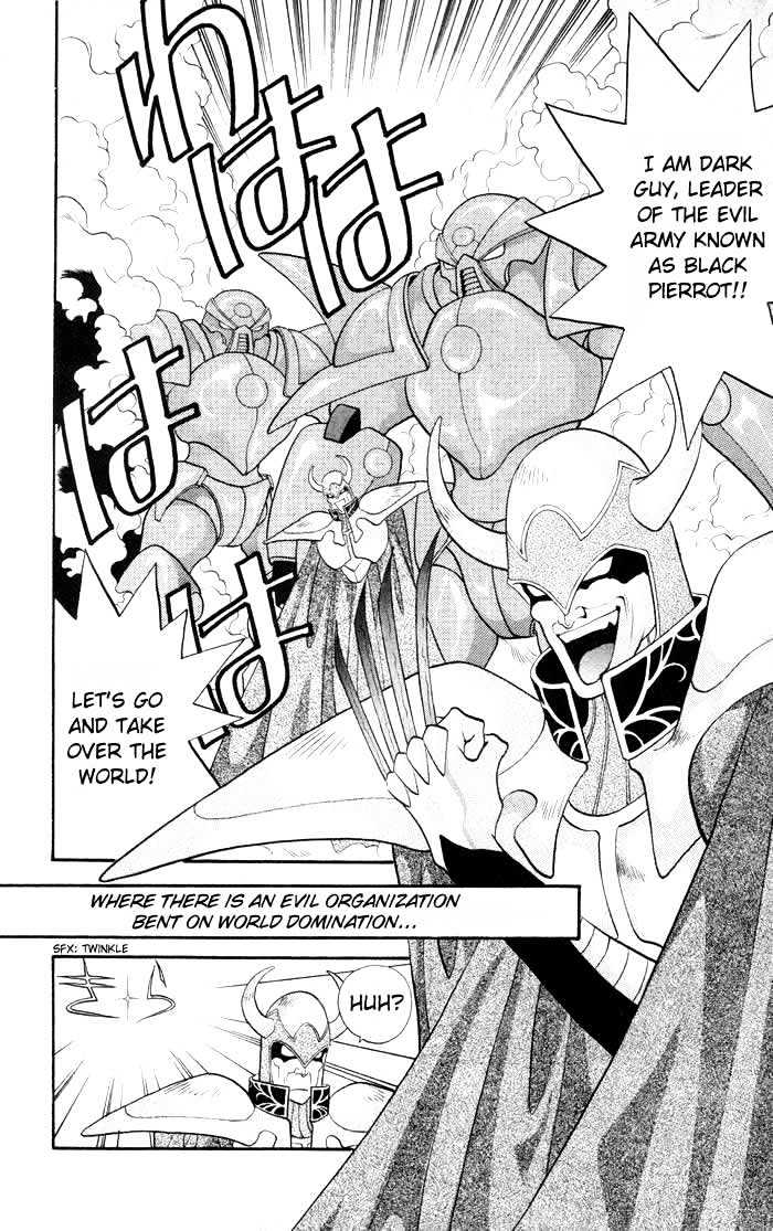 Dokkan Love Chapter 1.1 page 7 - Chapter 1.1