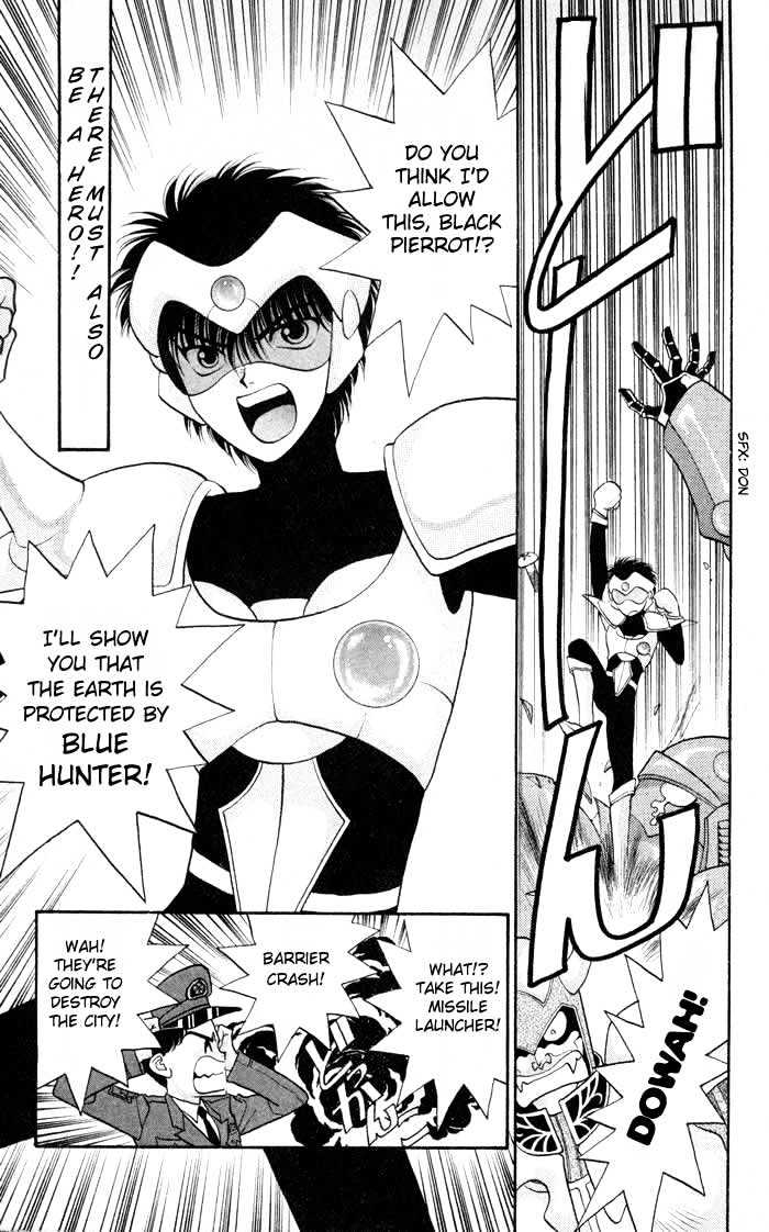 Dokkan Love Chapter 1.1 page 8 - Chapter 1.1