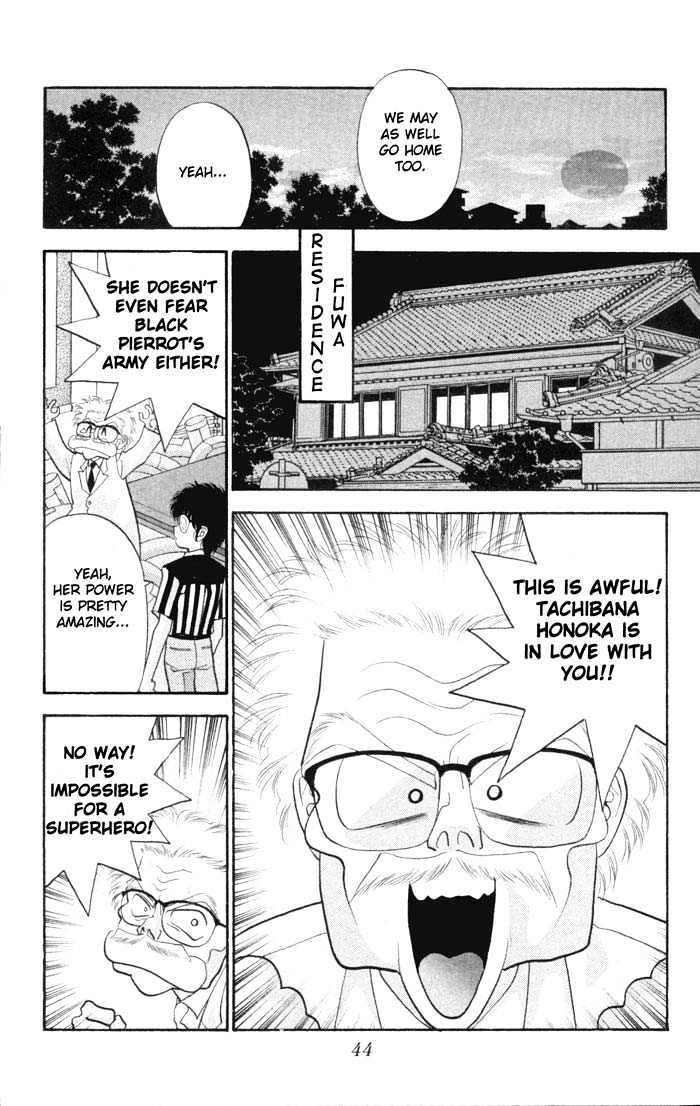 Dokkan Love Chapter 1.2 page 10 - Chapter 1.2