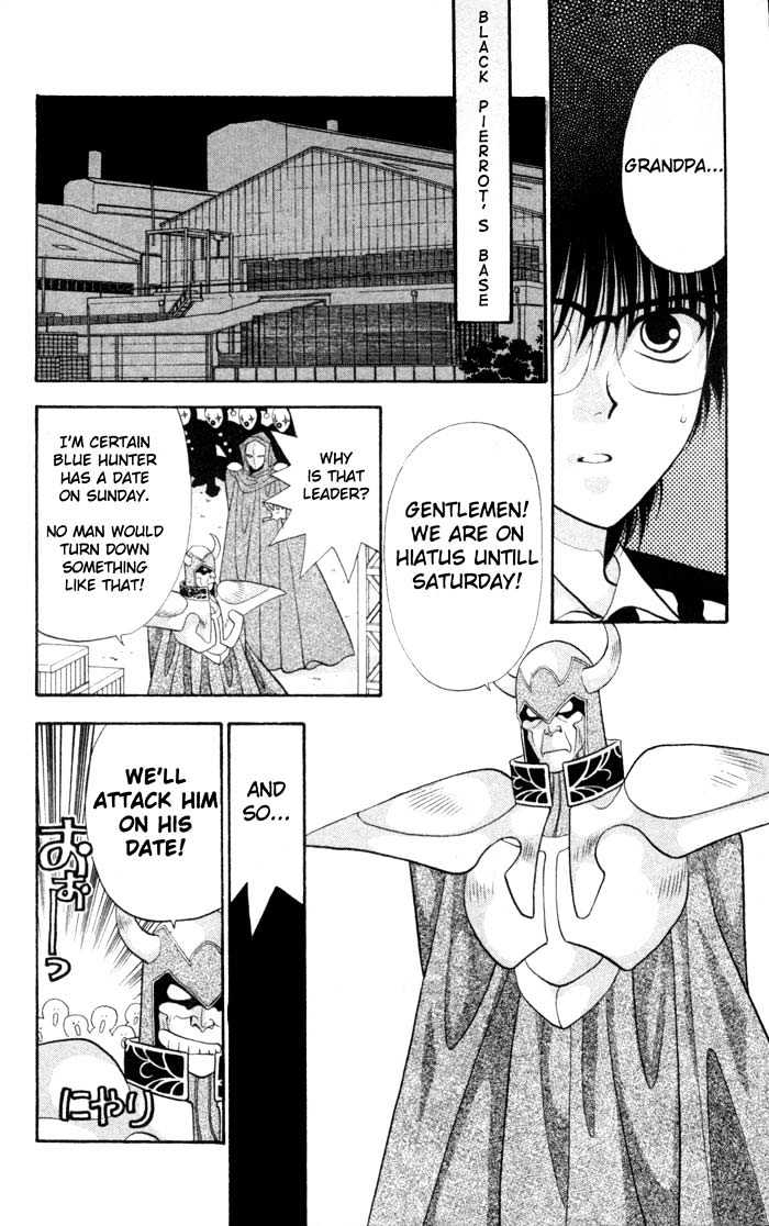 Dokkan Love Chapter 1.2 page 12 - Chapter 1.2