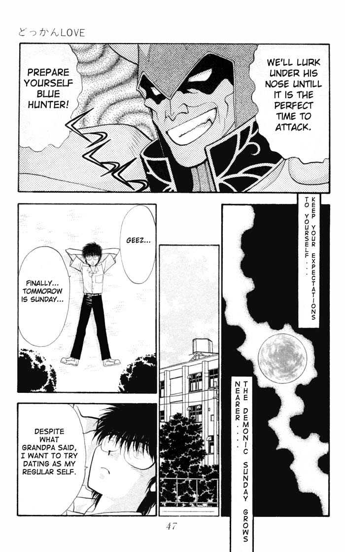 Dokkan Love Chapter 1.2 page 13 - Chapter 1.2