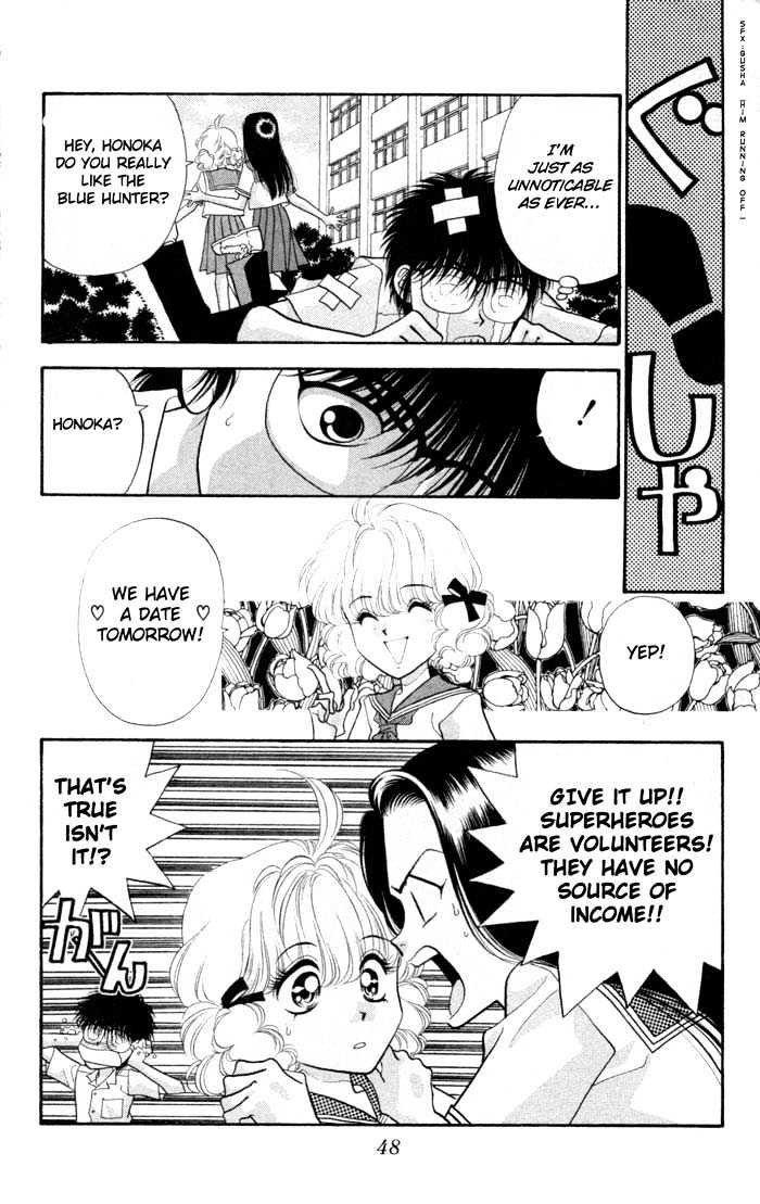 Dokkan Love Chapter 1.2 page 14 - Chapter 1.2